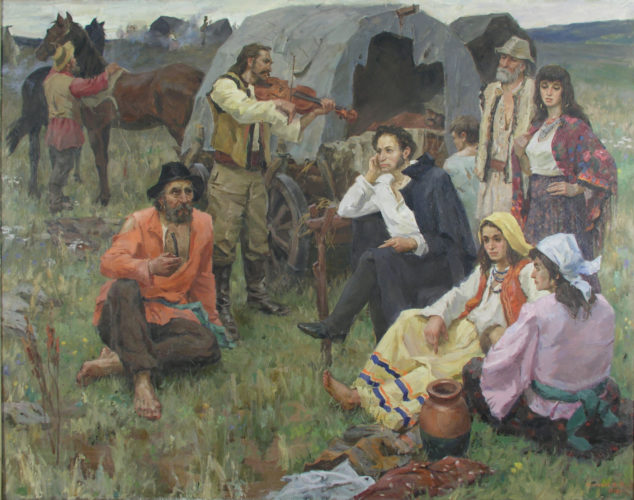 О. С. Пушкін серед бессарабських циган