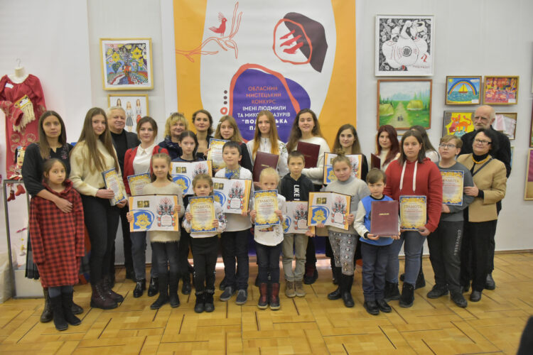 Regional art competition named after Liudmyla and Mykola Mazurs “Palette of Podillia”