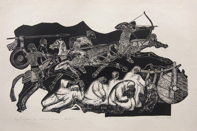 Illustrations to the poem “Moses” by Ivan Franko