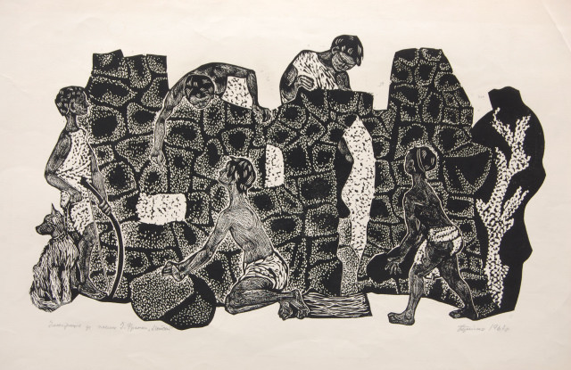 Illustrations to the poem “Moses” by Ivan Franko
