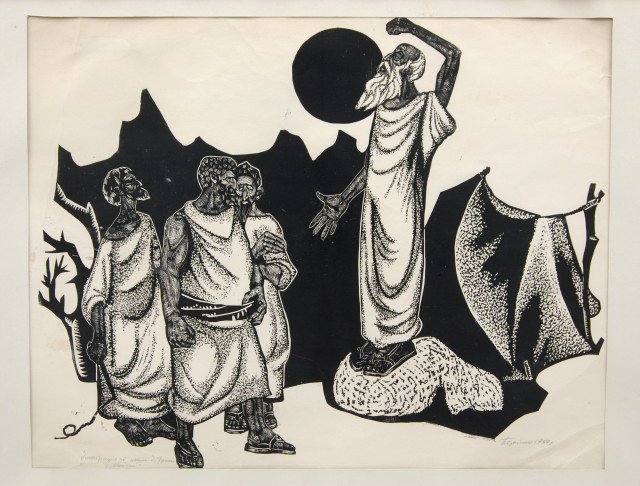 Sheet III. Illustrations to Ivan Franko’s poem “Moses”