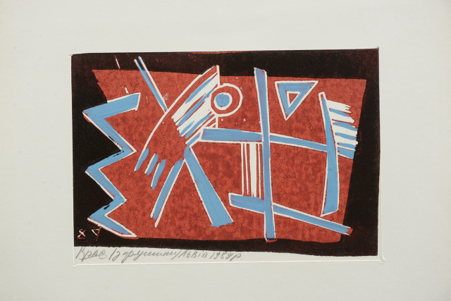 Composition No. 34