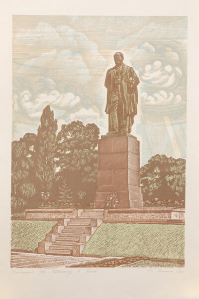 Monument to Taras Shevchenko in Kyiv