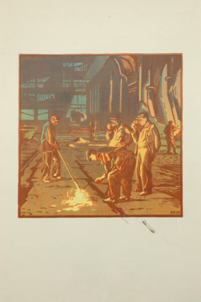 Metallurgists. Album “At the metallurgists of Prydniprovia”