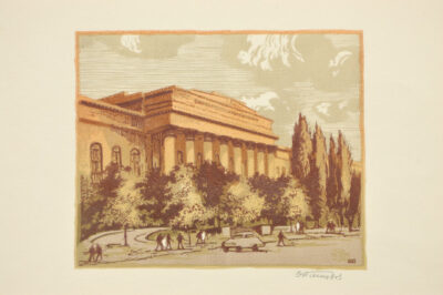 Kyiv University