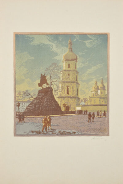 Bohdan Khmelnytskyi Square. From the album “Kyiv”