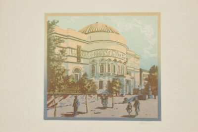 Kyiv branch of the Central Lenin Museum. From the album “Kyiv”