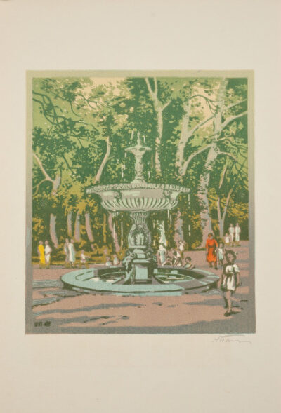 A fountain in Pershotravnevyi Park in spring. From the album “Kyiv”