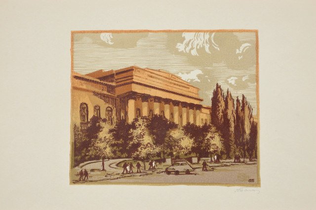 Taras Shevchenko State University of Kyiv. From the album “Kyiv”