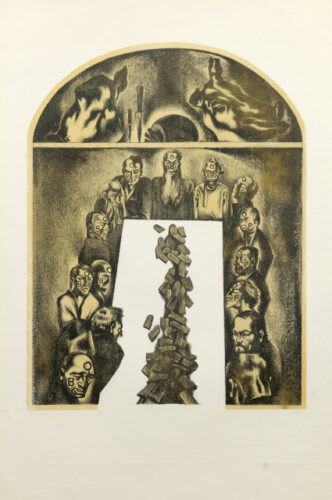 Святий вечір. Ілюстрації до твору Ф. М. Достоєвського “Записки з Мертвого дому”