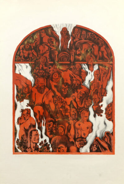 Баня. Ілюстрації до твору Ф. М. Достоєвського “Записки з Мертвого дому”