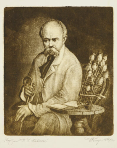 Portrait of Taras Shevchenko