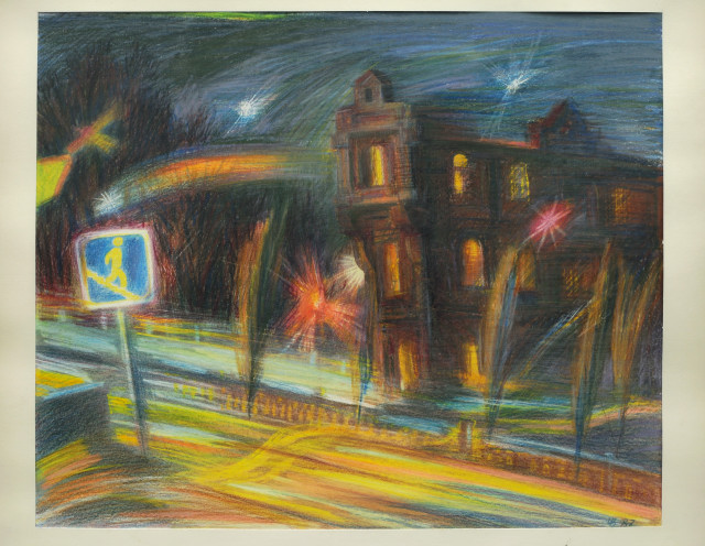 Comintern Street