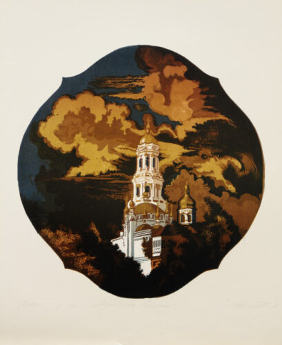 Lavra. From the series “Ukrainian Baroque”