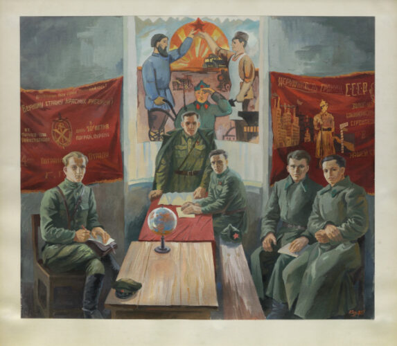 Communists. From the series “Guardians of the Motherland”