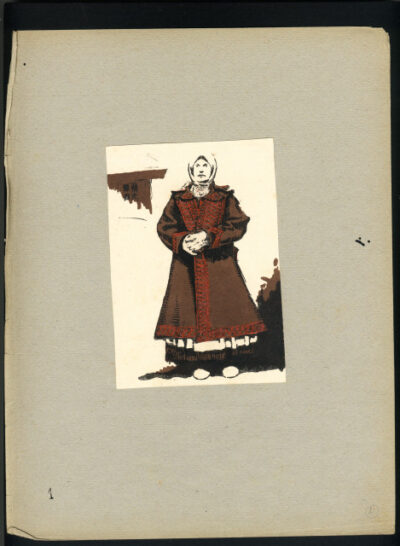 Peasant clothes in Podillia: An album. – Kamianets-Podilskyi: publishing house of the Artistic and Industrial Trade School