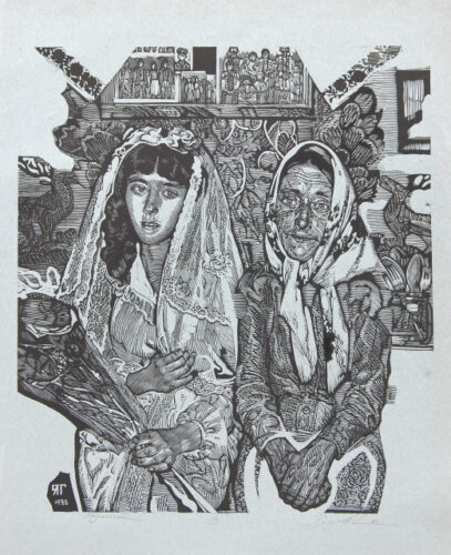 The bride. From the series “People of Dzembronia village”