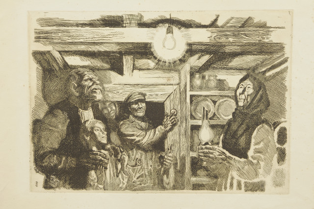 Лампочка Ілліча