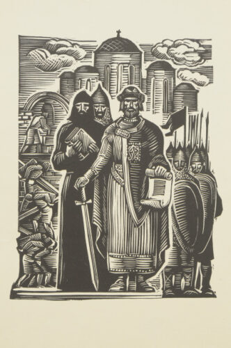 Illustrations to the drama by I. Kocherha “Yaroslav the Wise”