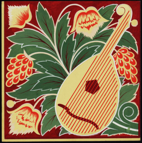 A sketch of the envelope for the record “Ukrainian Folk Music”