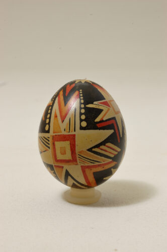 Pysanka “Based on Pokhliovska’s poetry”