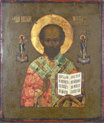 Icon of St. Nicholas the Great