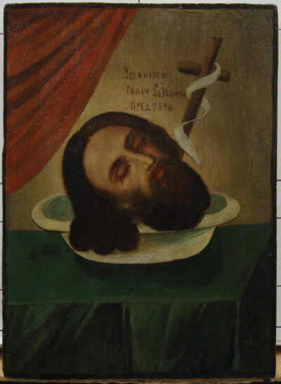 Icon of the Beheading of John the Baptist