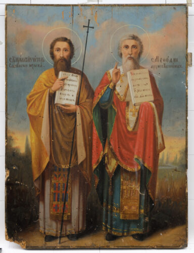 Святий Кирил і святий Мефодій