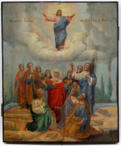 The Ascension of our Lord Jesus Christ