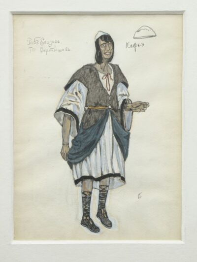 Slave Elisar. Sketches of theater costumes