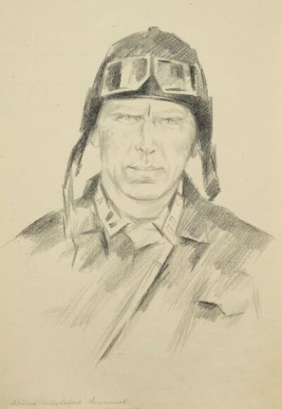 Portrait of Anisimov, a fighter pilot