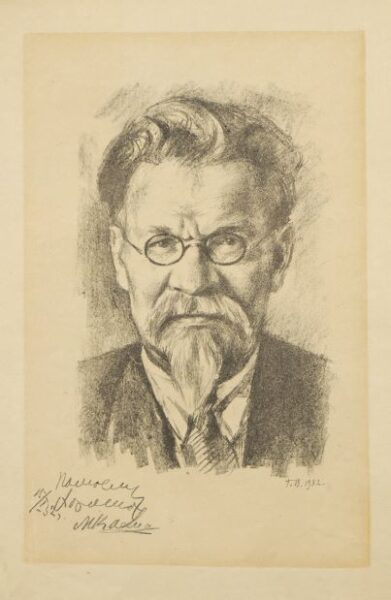 Portrait of Mikhail Kalinin