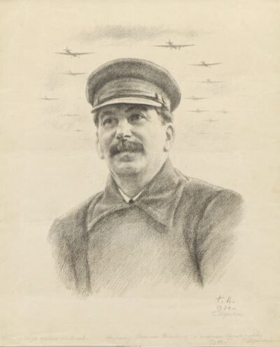 Portrait of J. Stalin