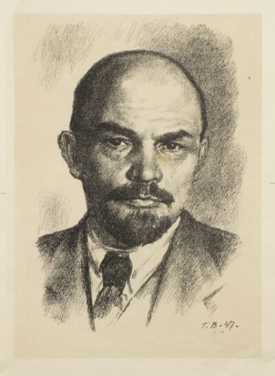 Портрет В. І. Леніна