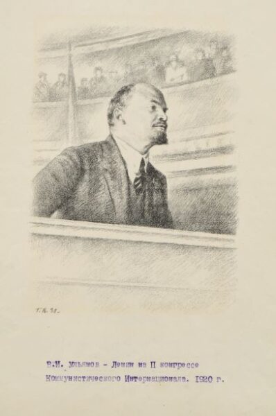 Vladimir Ulyanov-Lenin at the Second Congress of the Comintern in 1920