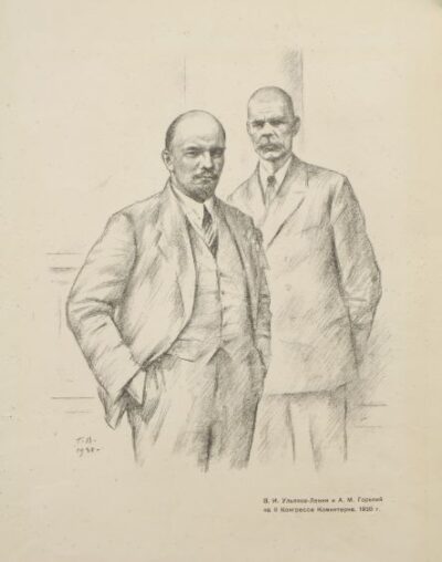 Vladimir Ulyanov-Lenin and A. Gorkii at the Second Congress of the Comintern in 1920