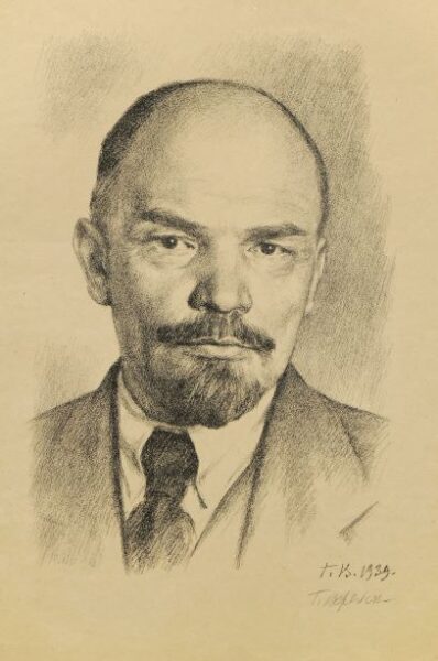 A portrait of V. Lenin