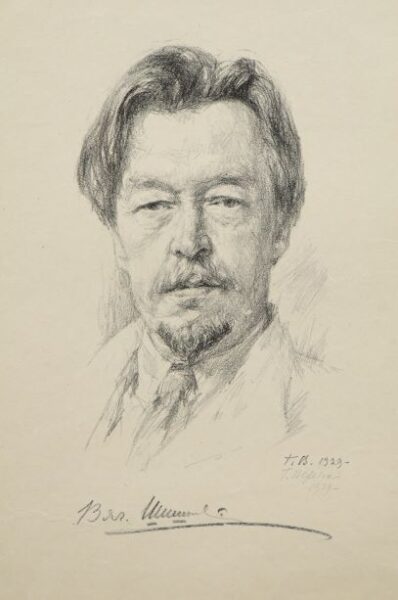 Portrait of writer V. Shyshkov