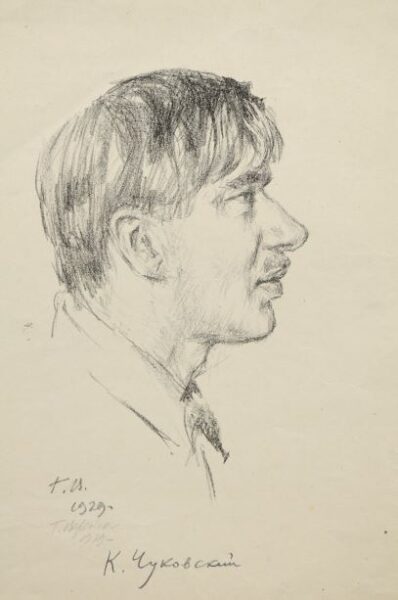 Portrait of K. Chukovskii