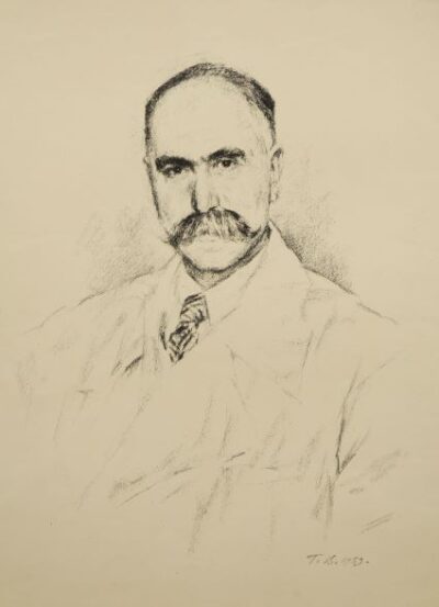 Портрет професора В.А.Гоймана
