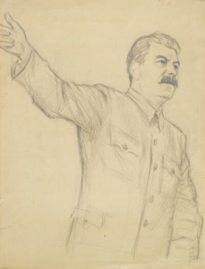 Портрет Й.В.Сталіна