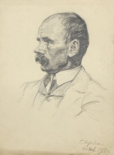 Portrait of K. Tsyban