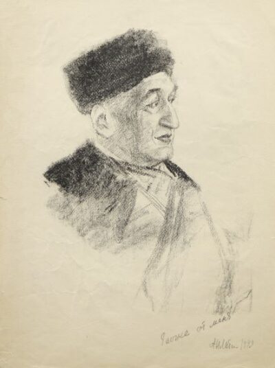 Portrait of H. Vereiskyi