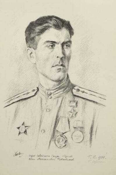 Hero of the Soviet Union I. M. Pyatkovskyi