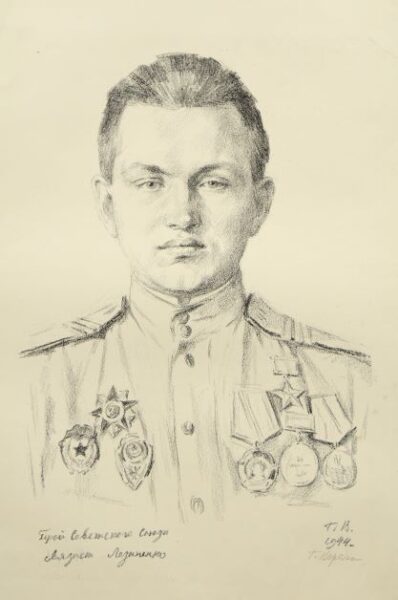 Герой Радянського Союзу Лозаненко