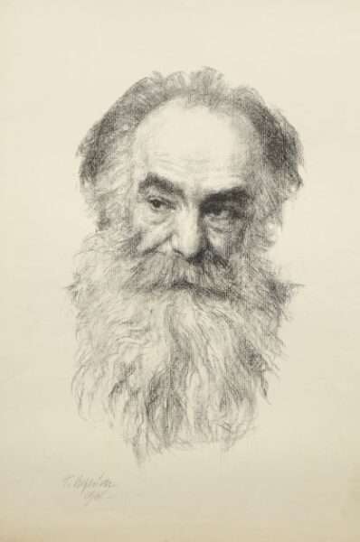 Портрет Й.А. Орбелі