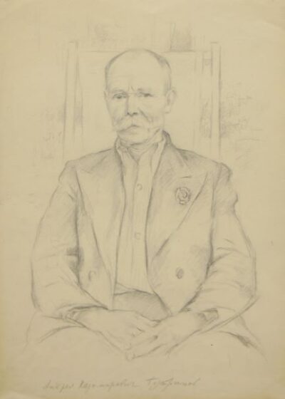 Portrait of A. Butrinov